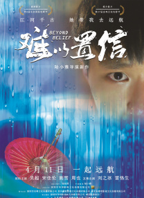 非洲女人免费观看大全